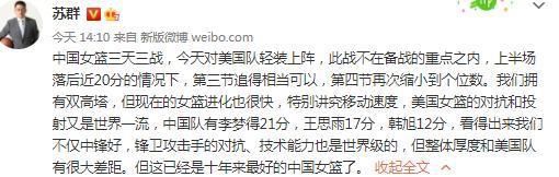 为什么让叶大师帮她对付吴家的二公子？这不是给叶大师找麻烦吗？。